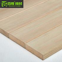 樟子松 BZ-H01118板材防腐木