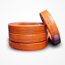 LPMNSD RVV2*1.5/2.5平方 每卷100米电线电缆护套线