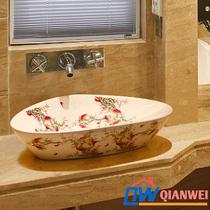 陶瓷单孔 QW-3070洗手盆