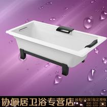 铸铁独立式 K-45595T-GR浴缸