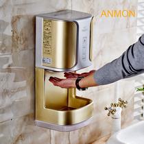Anmon商用卫浴 AM-2011-H烘手器