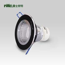 铝荧光灯 NDL3125A-EHS 砂黑筒灯