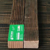 樟子松 HQ0169板材碳化木