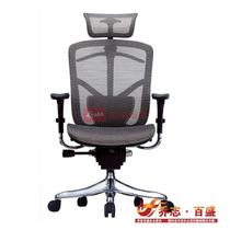 灰色系高弹性记忆海绵大班椅上海现代简约 椅子