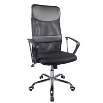 黑色系高级PU皮/进口网布职工椅/电脑椅深圳网布/PU皮现代简约 椅子