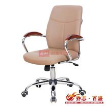 灰色系高弹性记忆海绵职工椅/电脑椅皮衣上海优质皮现代简约 椅子