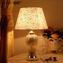 中式简约  特价PVC玻璃田园手工编织白炽灯LED节能灯 台灯
