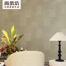 压花有图案纯色客厅简约现代 墙纸