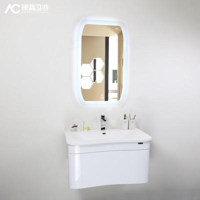 银晶 水曲柳实木人造石台面E1级简约现代 ZH32081T浴室柜