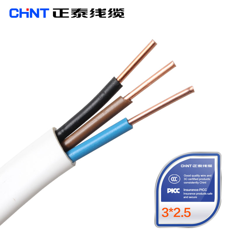 正泰 CHNT/正泰 100米护套线BVVB 3*2.5平方电线电缆护套线