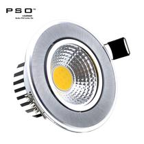 铝LED PSO-反光罩射灯