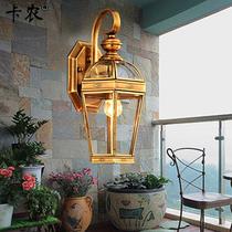 玻璃铜美式乡村节能灯 壁灯