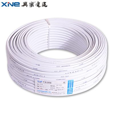 兴乐 XiNe/兴乐 兴乐电线 护套线BVVB-2*1.5电线电缆护套线