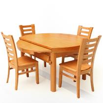 组装支架结构橡胶木圆形简约现代 木轨餐桌餐桌