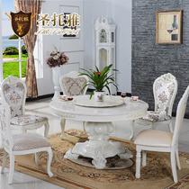 白色旋转整装大理石框架结构橡木植物花卉圆形欧式 餐桌