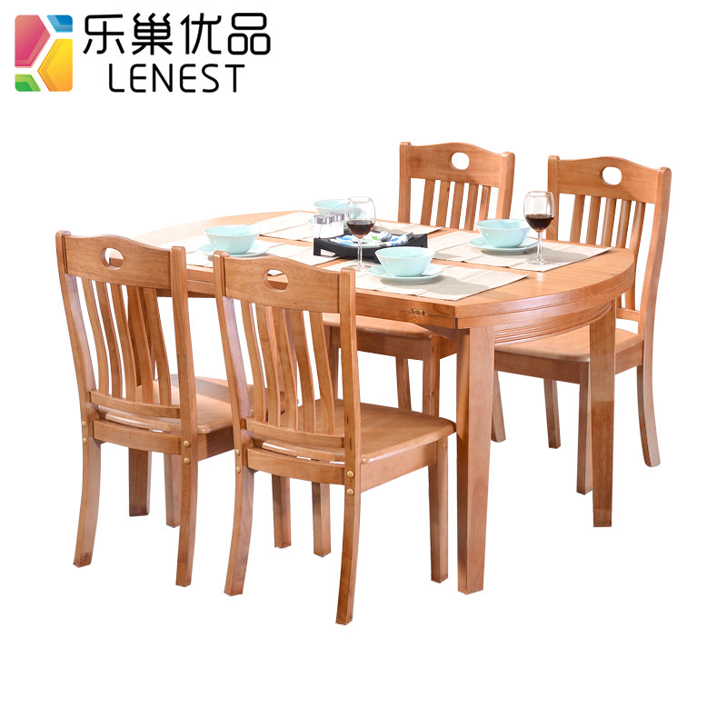 乐巢优品 组装框架结构橡胶木艺术长方形简约现代 LN-0603餐桌