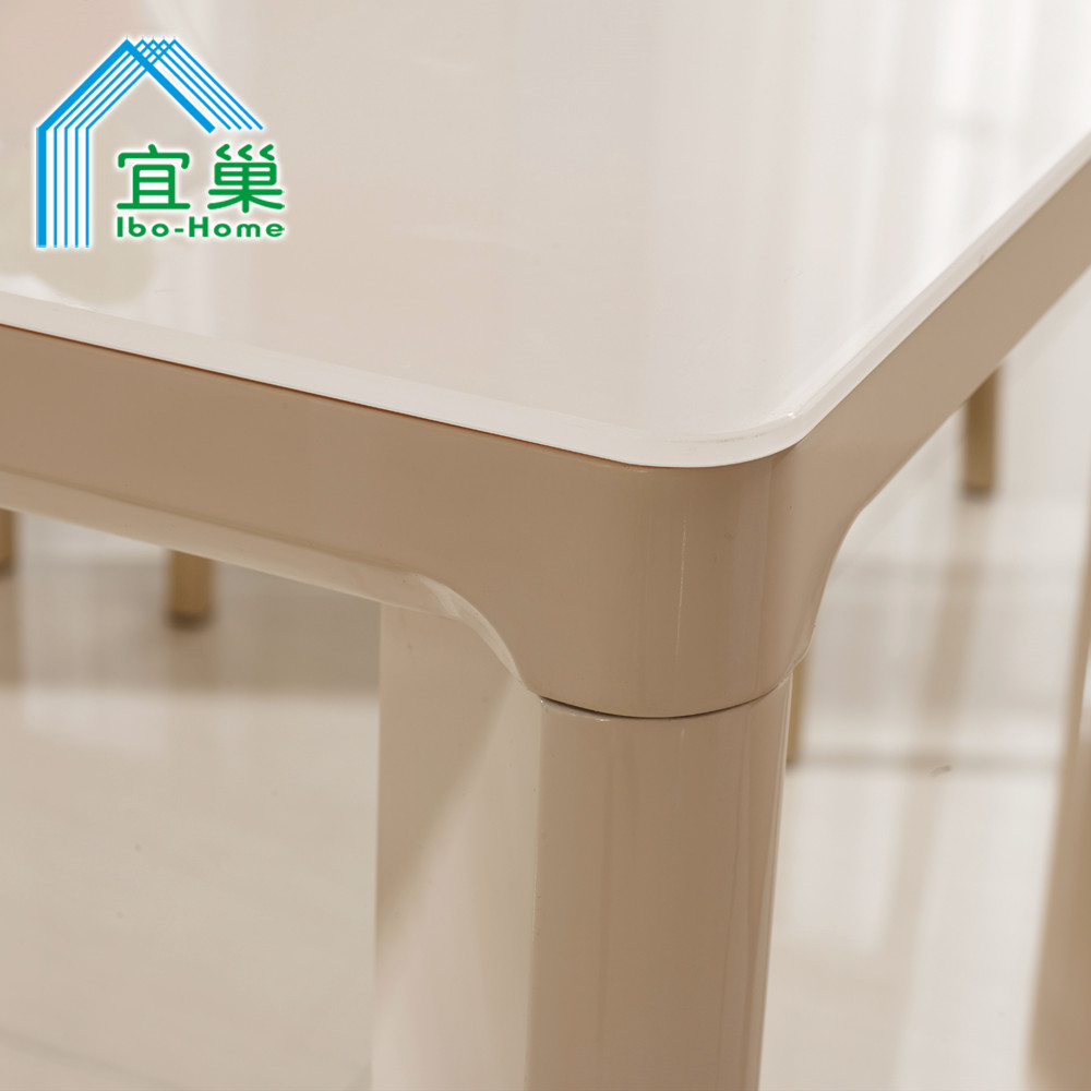 宜巢 人造板散装密度板/纤维板玻璃支架结构移动长方形简约现代 YT1305A餐桌