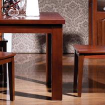 纯实木餐桌组装框架结构海棠木移动抽象图案长方形北欧/宜家 餐桌