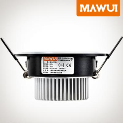 MAWUI 麦辉 铝LED MW5021射灯