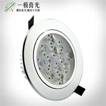 正白暖白铝LED LW.12W射灯