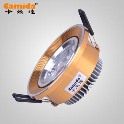 卡米达 铝LED C8082 AZ-3W射灯