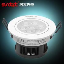 PVCLED SDCL01-7CP7-S26W-W射灯