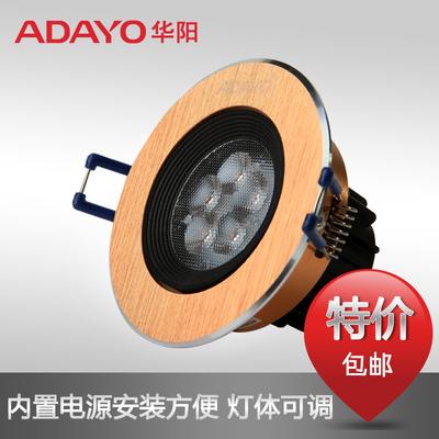 大越 铝LED T-ATL-IN03射灯