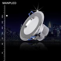 铝LED MP-TOD3002筒灯