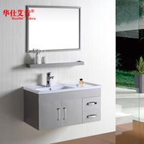 不锈钢含带浴室镜柜一体陶瓷盆E0级简约现代 浴室柜