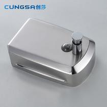 CS-2109皂液器