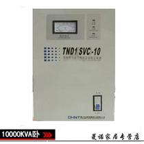 TND-10卧变压器