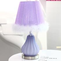 丁香紫婚纱白现代灰布玻璃钢田园白炽灯 台灯