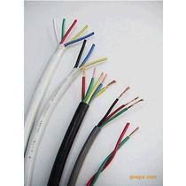 黑色白色YL RVV5*0.75电线电缆护套线