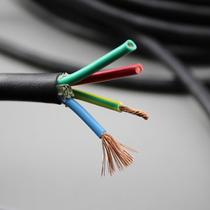 圆达 RVV4*2.5平方护套电缆拆零电线电缆护套线