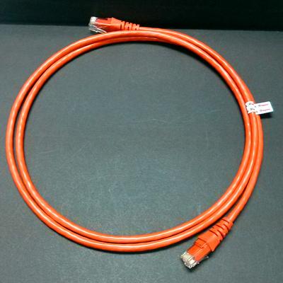罗格朗 非屏蔽 TCL 5米网线电线电缆网线