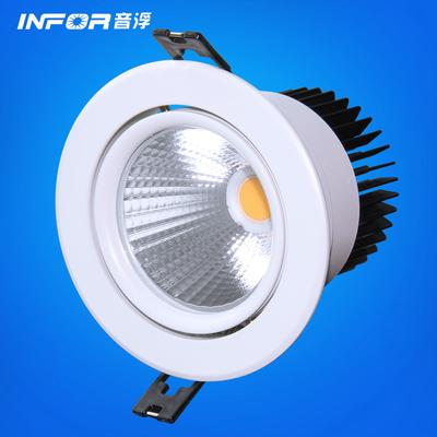 infor 铝LED IF-IDL16014X2射灯