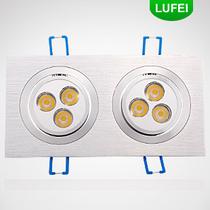 铝LED LF311-2射灯