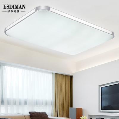 ESDIMAN 有机玻璃铝简约现代电镀长方形LED 吸顶灯