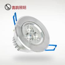 铝LED XQ3012筒灯