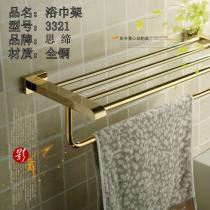 铜质铜色双层魅惑浪漫 SD3321置物架浴巾架