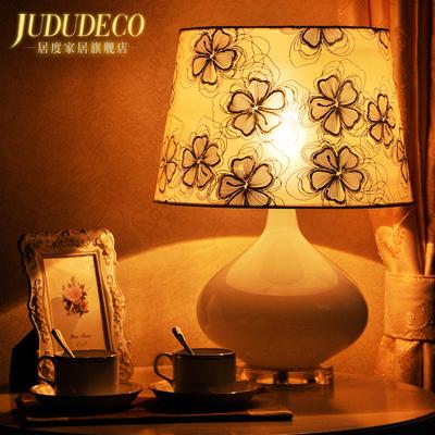 JUDU 居度 布玻璃北欧/宜家镀铬白炽灯LED节能灯 T86040台灯