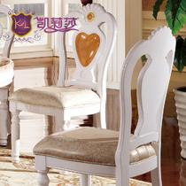 欧式心形玉石椅橡胶木移动成人 餐椅