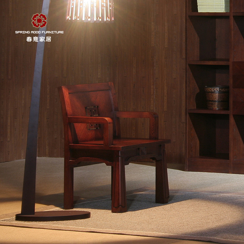 东域春意 2-Q01书椅浮雕实木皮饰面榆木多功能成人现代中式 餐椅