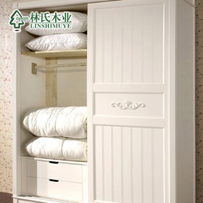 林氏木业 人造板密度板/纤维板储藏吊滑移门成人韩式 衣柜