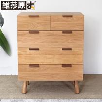 原木色箱框结构橡木成人日式 斗柜