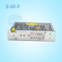 干式低频 S-50-5变压器