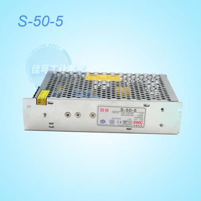 TnTAI 干式低频 S-50-5变压器