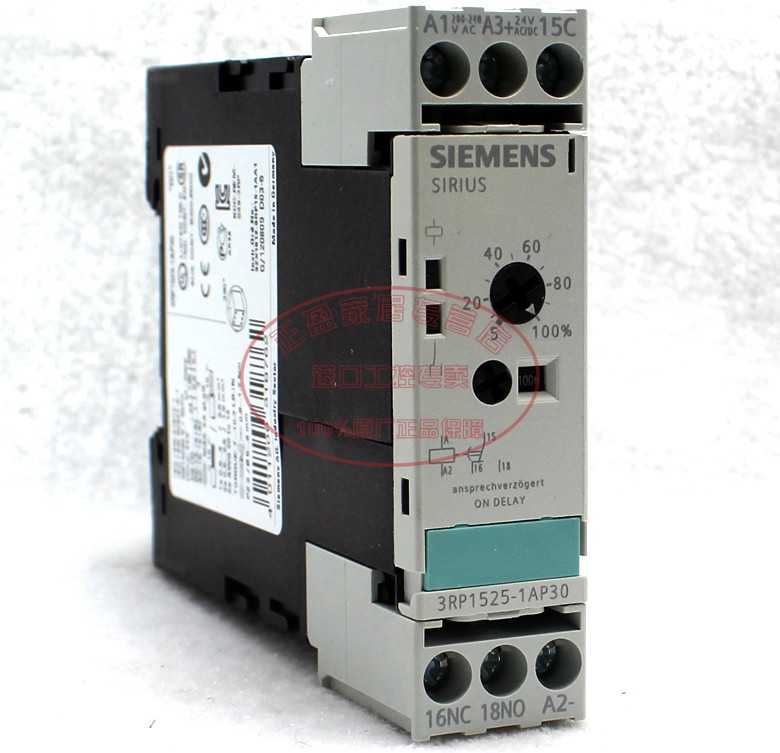 西门子 转换型 3RP1525-1AP30继电器