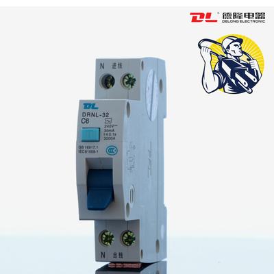 dl 1P6A磁吹断路器 DRNL-32/C6/0.03断路器漏电保护器