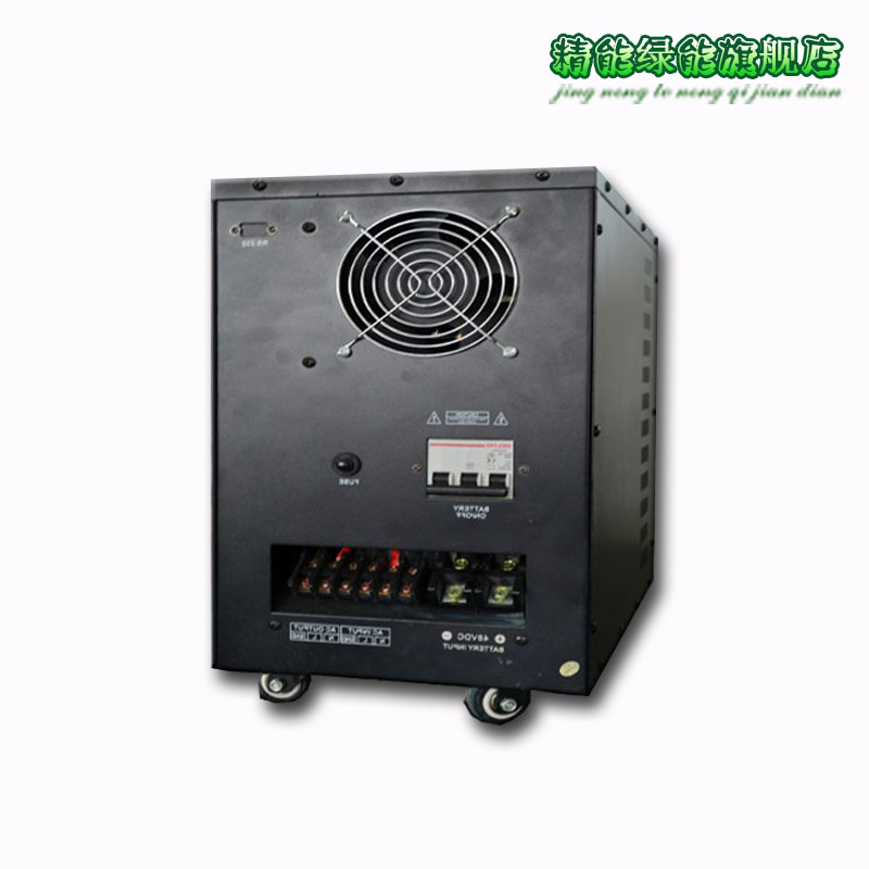 精能绿能 电压转换 JN-1500电源转换器